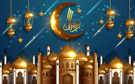 أدعية شهر رمضان المبارك ضياء الصالحين