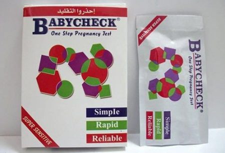 اختبار الحمل بيبي تشيك Baby Check