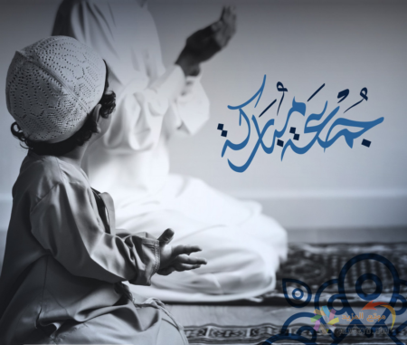 صور جمعة مباركة PNG