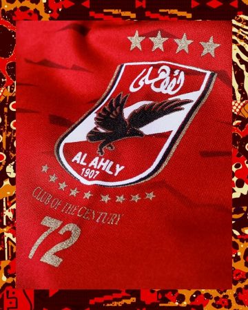 شعار النادي الأهلي
