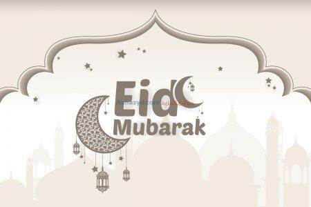 أجمل معايدات، خلفيات عيد الأضحى، صور عيد الأضحى، صور عيد مبارك، صور معايدات، عبارات تهنئة، عيد الأضحى، عيدكم مبارك