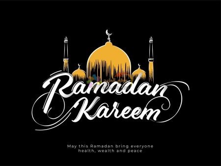 خلفيات رمضان كريم باللغة العربية والانجليزية