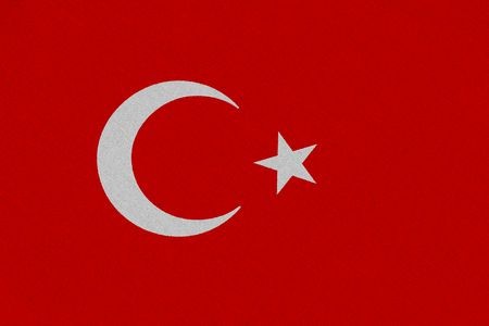 معلومات عن تركيا