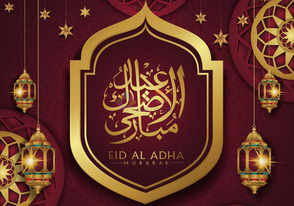تهنئة عيد الأضحى، Eid al-Adha ، مسجات العيد، عيد مبارك، صور العيد، عيد أضحى مبارك، Eid Mubarak