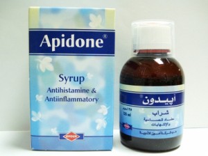 أبيدون - APIDONE