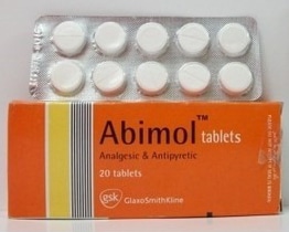 أبيمول - Abimol