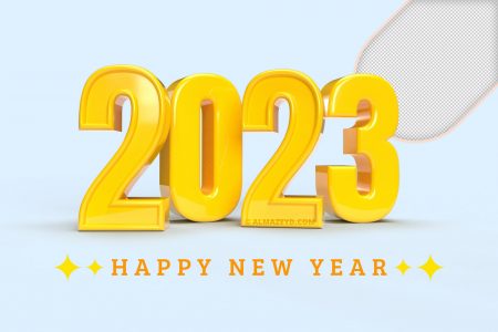 أجمل صور لعام 2022