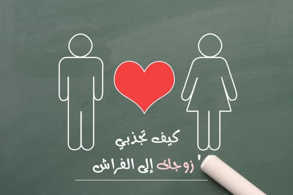 اخترنا من التالية اليها اذا دون الفاكهه واحده النظر اذا قامت