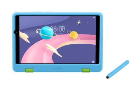 HUAWEI MatePad T 10 Kids