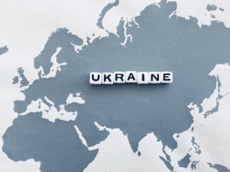 تطورات الحرب الروسية الاوكرانية
