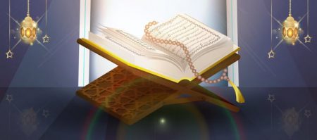 أسماء أجمل أصوات الشيوخ في القرآن الكريم