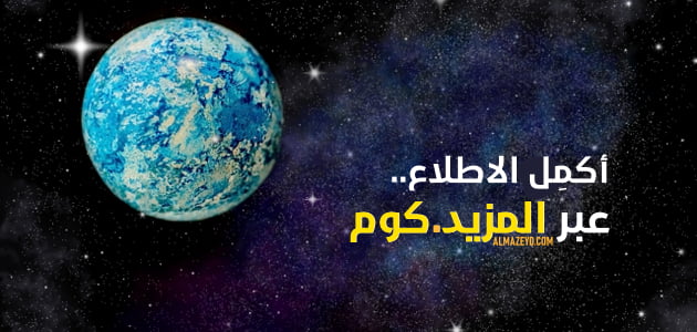 التدخين في مواقع العمل