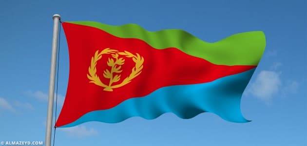 معلومات عامة عن دولة إريتريا