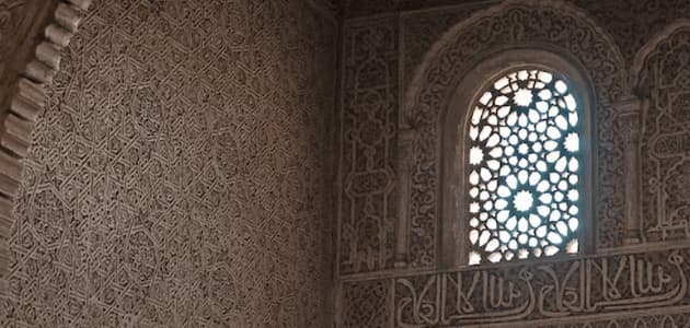 صلاة الجمعة: حكمها، حِكمة مشروعيتها، شروط صحتها، صفتها، أركانها ومستحباتها