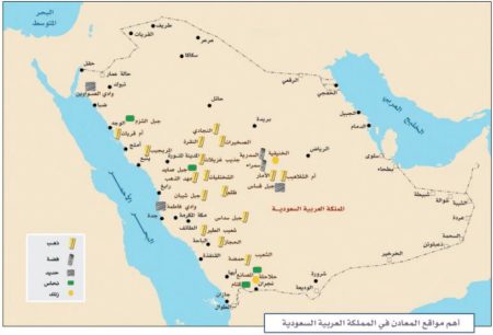 النفط والغاز والمعادن