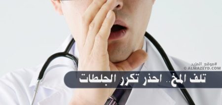 تلف المخ.. احذر تكرر الجلطات