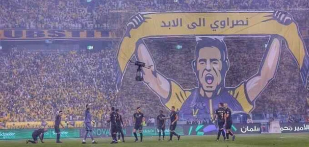 النصر السعودي: ناديٌ تاريخي يتطلع للإنجازات الجديدة