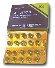 صورة, دواء, علاج, عبوة , أ - فيتون , A-Viton