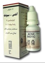 أكنى بيوتك – Acne Biotic | لعلاج حب الشباب