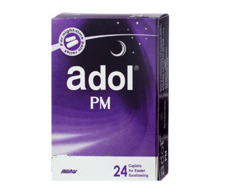 صورة ، عبوة ، دواء ، أدول بي إم ، Adol PM