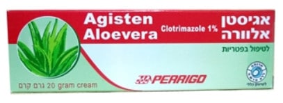 صورة, عبوة ,أجيستن, الوة فيرا, Agisten Aloevera , Cream