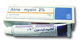 أكنيمايسين 2% – Akne-Mycin | مرهم لعلاج حب الشباب