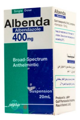 صورة,دواء, عبوة, ألبيندازول, Albendazole,ألبيندا, Albenda