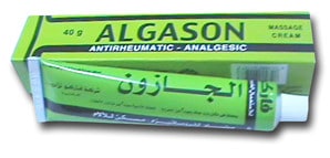 صورة , عبوة , دواء , كريم مساج , الجازون , Algason