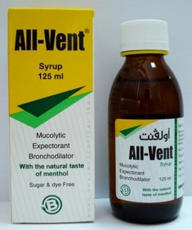 صورة, عبوة, أولفنت , All-Vent