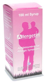 صورة, عبوة, أليرجيتين, Allergetin