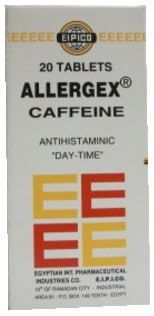 الليرجكس كافيين – Allergex Caffeine | مضاد للحساسية