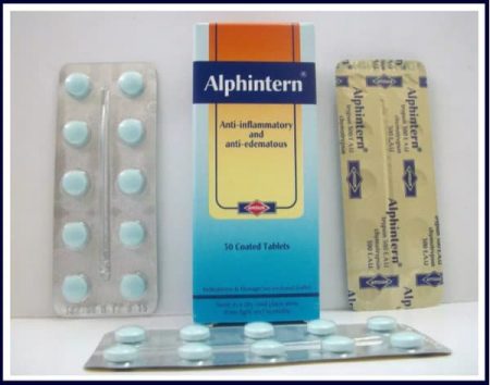 صورة دواء ألفينترن مضاد للالتهابات Alphintern