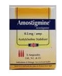 أموستجمين – Amostigmine | للعلاج والوقاية من إنتفاخ البطن