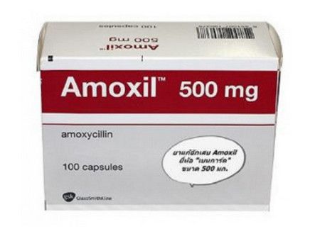 صورة , عبوة , دواء , علاج , أموكسيل , Amoxil