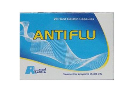 صورة , عبوة , دواء , كبسولات , أنتي فلو , Antiflu