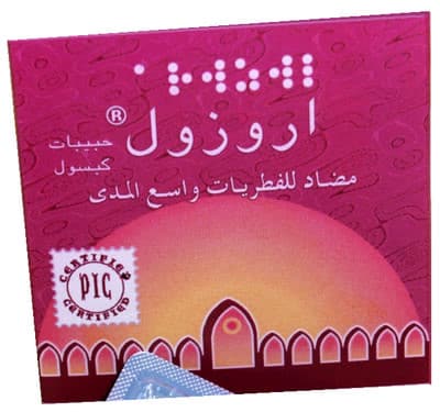 صورة,دواء,علاج, عبوة, أروزول, Arozole