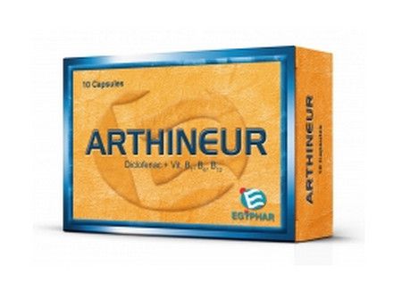 أرثينور – Arthineur | لعلاج إلتهابات العظام والمفاصل