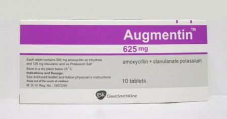 Augmentin 625mg