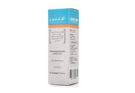 أفوكوم بخاخ مائي للأنف , Avocom Aqueous Nasal Spray