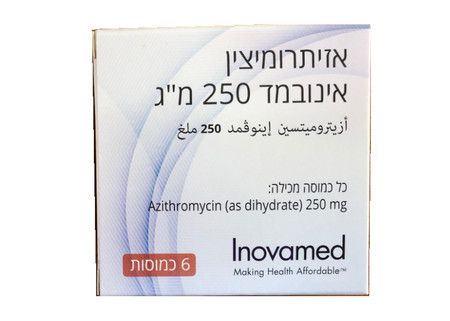 أزيتروميتسين إينوفمد , Azithromycin Inovamed , علاج, دواء