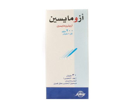 صورة , عبوة , دواء , مضاد حيوي , أزومايسين , Azomycin