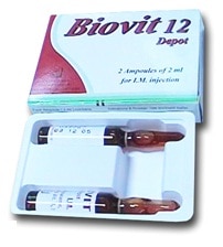 صورة, دواء, علاج, عبوة, بيوفيت ١٢ , Biovit B12