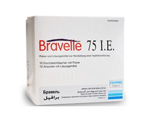 برافيل – Bravelle | لعلاج عقم الإناث