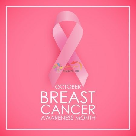 ثيمات سرطان الثدي , Breast Cancer Themes , صورة