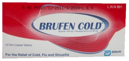 صورة, عبوة, بروفين كولد, Brufen Cold