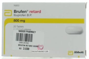 إيبوبروفين, Ibuprofen,صورة,دواء, عبوة, بروفين ريتارد ,Brufen Retard