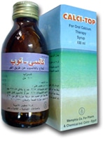 صورة,عبوة, شراب, كالسي توب , Calci-top