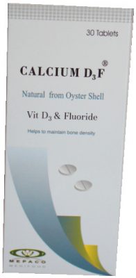 صورة, عبوة, كالسيوم د۳ ف, أقراص, Calcium D3F