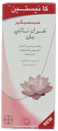 صورة,Gel, عبوة, كانيستين سينسيكير, Canesten Sensicare