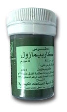 صورة , عبوة , دواء , أقراص , كاربيمازول , Carbimazole